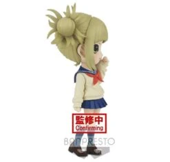 BANPRESTO My Hero Academia Q Posket Himiko Toga (Ver.B) -Banpresto Sales Store BP18204L 2