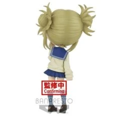BANPRESTO My Hero Academia Q Posket Himiko Toga (Ver.B) -Banpresto Sales Store BP18204L 4