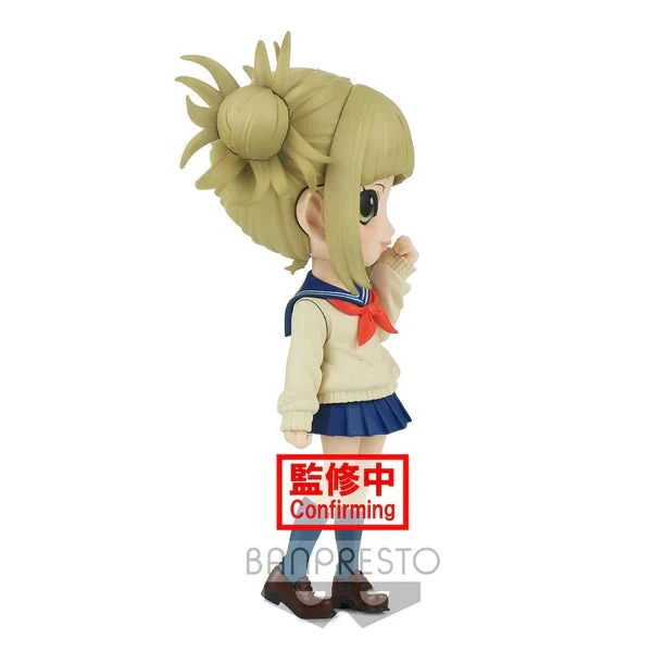 BANPRESTO My Hero Academia Q Posket - Himiko Toga Version B 4 BANPRESTO My Hero Academia Q Posket - Himiko Toga Version B - Image 2