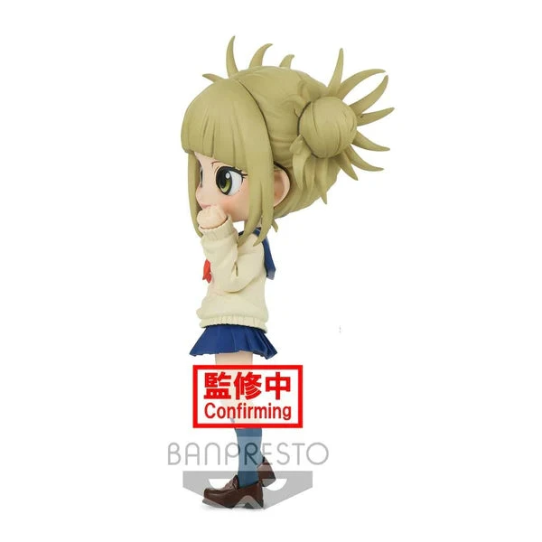 BANPRESTO My Hero Academia Q Posket - Himiko Toga Version B 5 BANPRESTO My Hero Academia Q Posket - Himiko Toga Version B - Image 3