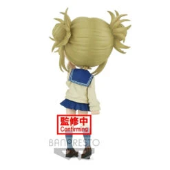 BANPRESTO My Hero Academia Q Posket - Himiko Toga Version B 10 BANPRESTO My Hero Academia Q Posket - Himiko Toga Version B -Banpresto Sales Store BP18204P 000 004