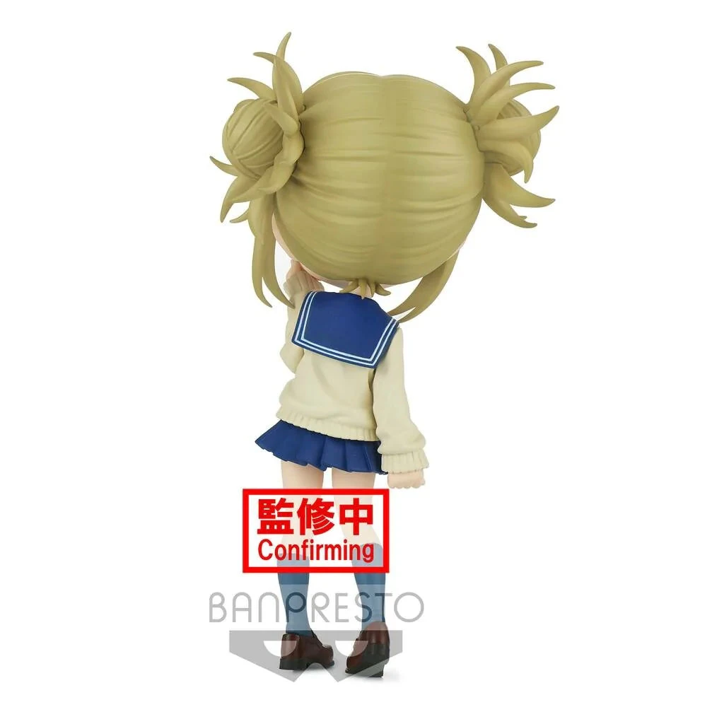 BANPRESTO My Hero Academia Q Posket - Himiko Toga Version B 6 BANPRESTO My Hero Academia Q Posket - Himiko Toga Version B - Image 4