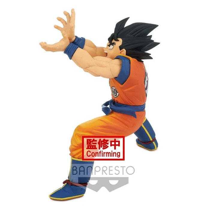 BANPRESTO Dragon Ball Super Super Zenkai Solid Vol.2 4 BANPRESTO Dragon Ball Super Super Zenkai Solid Vol.2 - Image 2