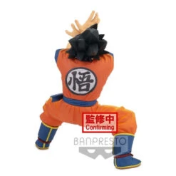 BANPRESTO Dragon Ball Super Super Zenkai Solid Vol.2 9 BANPRESTO Dragon Ball Super Super Zenkai Solid Vol.2 -Banpresto Sales Store BP18208L 3