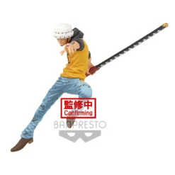 BANPRESTO One Piece Maximatic The Trafalgar Law I 9 BANPRESTO One Piece Maximatic The Trafalgar Law I -Banpresto Sales Store BP18213L 2