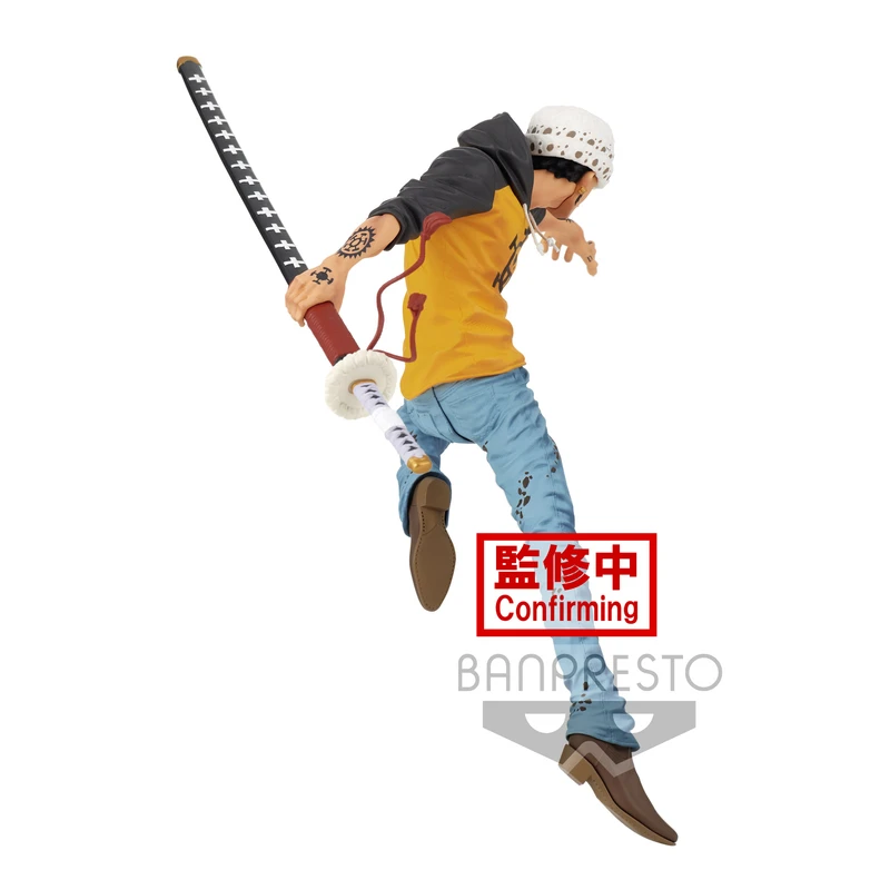 BANPRESTO One Piece Maximatic The Trafalgar Law I 6 BANPRESTO One Piece Maximatic The Trafalgar Law I - Image 4