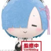 BANPRESTO Re: Zero Big Plush Rem