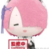 BANPRESTO Re: Zero Big Plush Ram