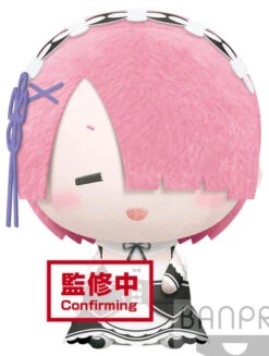 BANPRESTO Re: Zero Big Plush Ram