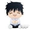 BANPRESTO Jujutsu Kaisen 0 The Movie Big Plush Yuta Okkotsu