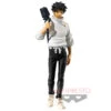 BANPRESTO Jujutsu Kaisen Jukon No Kata Yuta Okkotsu -Banpresto Sales Store BP18304L