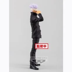 BANPRESTO Jujutsu Kaisen 0 The Movie Satoru Gojo Figure -Banpresto Sales Store BP18305L 1