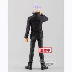 BANPRESTO Jujutsu Kaisen 0 The Movie Satoru Gojo Figure -Banpresto Sales Store BP18305L 2