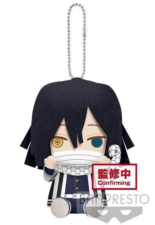 BANPRESTO Demon Slayer: Kimetsu No Yaiba Plush Vol.8 (C:OBAN 3 BANPRESTO Demon Slayer: Kimetsu No Yaiba Plush Vol.8 (C:OBAN