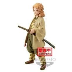 BANPRESTO Demon Slayer: Kimetsu No Yaiba Vol.20 Sabito 8 BANPRESTO Demon Slayer: Kimetsu No Yaiba Vol.20 Sabito -Banpresto Sales Store BP18309L 2