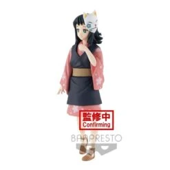 BANPRESTO Demon Slayer: Kimetsu No Yaiba Vol.20 Makomo -Banpresto Sales Store BP18310L 2