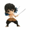 Demon Slayer Inosuke 2 (ver.A) Q Posket Figure By Banpresto -Banpresto Sales Store BP18455P 000 001