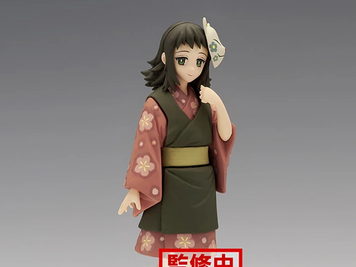 BANPRESTO Demon Slayer: Kimetsu No Yaiba Vol.21 Makomo 4 BANPRESTO Demon Slayer: Kimetsu No Yaiba Vol.21 Makomo - Image 2