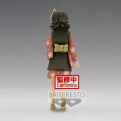 BANPRESTO Demon Slayer: Kimetsu No Yaiba Vol.21 Makomo 11 BANPRESTO Demon Slayer: Kimetsu No Yaiba Vol.21 Makomo -Banpresto Sales Store BP18457L 4