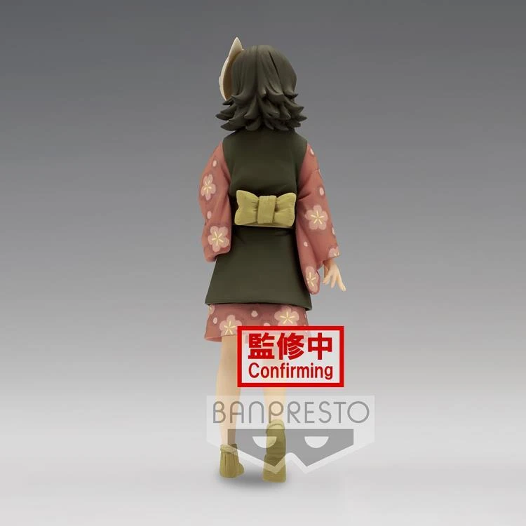 BANPRESTO Demon Slayer: Kimetsu No Yaiba Vol.21 Makomo 7 BANPRESTO Demon Slayer: Kimetsu No Yaiba Vol.21 Makomo - Image 5