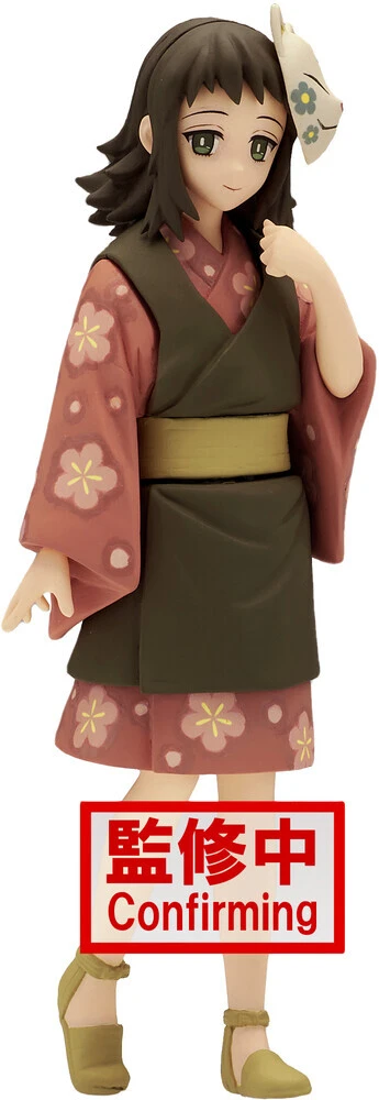 BANPRESTO Demon Slayer: Kimetsu No Yaiba Vol.21 Makomo 3 BANPRESTO Demon Slayer: Kimetsu No Yaiba Vol.21 Makomo