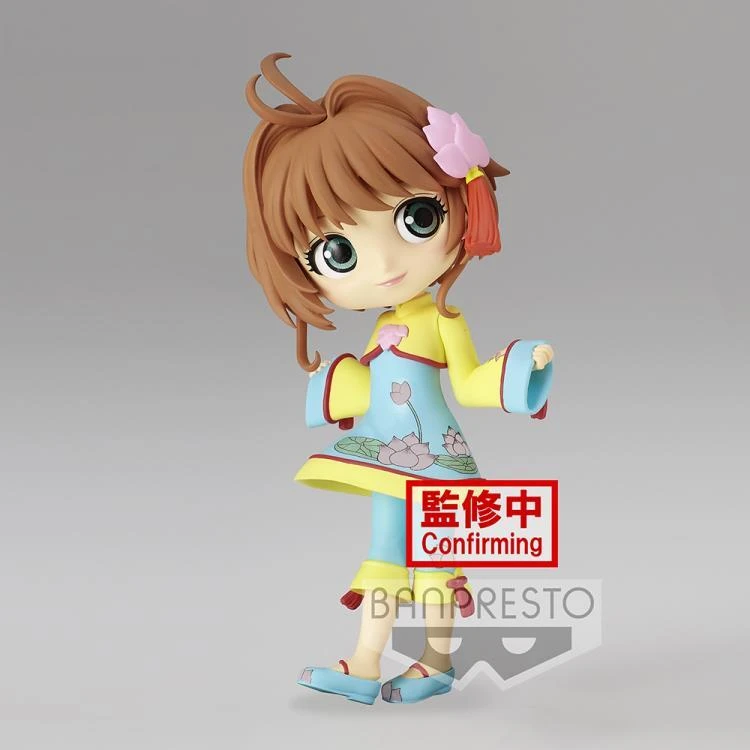BANPRESTO Cardcaptor Sakura: Clear Card Q Posket Sakura Kino 4 BANPRESTO Cardcaptor Sakura: Clear Card Q Posket Sakura Kino - Image 2