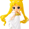 BANPRESTO Sailor Moon Eternal Q Posket Princess Serenity (Ve -Banpresto Sales Store BP18550L