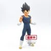 BANPRESTO Dragon Ball Super: Super Hero DXF Vegeta