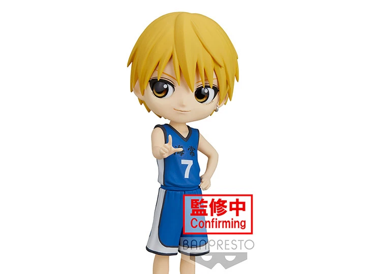 BANPRESTO Kuroko's Basketball Q Posket Ryota Kise 4 BANPRESTO Kuroko's Basketball Q Posket Ryota Kise - Image 2