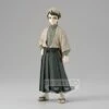 BANPRESTO Demon Slayer: Kimetsu No Yaiba Vol.22 Yushiro -Banpresto Sales Store BP18605L