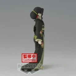 BANPRESTO Demon Slayer: Kimetsu No Yaiba Demon Series Vol.6 -Banpresto Sales Store BP18717L 2