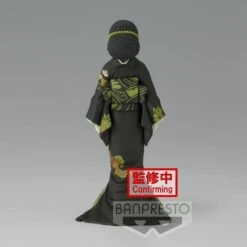 BANPRESTO Demon Slayer: Kimetsu No Yaiba Demon Series Vol.6 -Banpresto Sales Store BP18717L 3