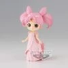 BANPRESTO Sailor Moon Eternal Q Posket Princess Usagi Small