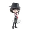 BANPRESTO Fuuto PI Q Posket Shotaro Hidari (Ver. A)