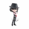 Fuuto Pi Shotaro Hidari Q Posket Action Figure By Banpresto (Ver.A) -Banpresto Sales Store BP18803P 000 001