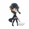 Spy X Family Yor Forger Q Posket Action Figure By Banpresto (Ver.B) 2 Spy X Family Yor Forger Q Posket Action Figure By Banpresto (Ver.B) -Banpresto Sales Store BP18808P 000 001