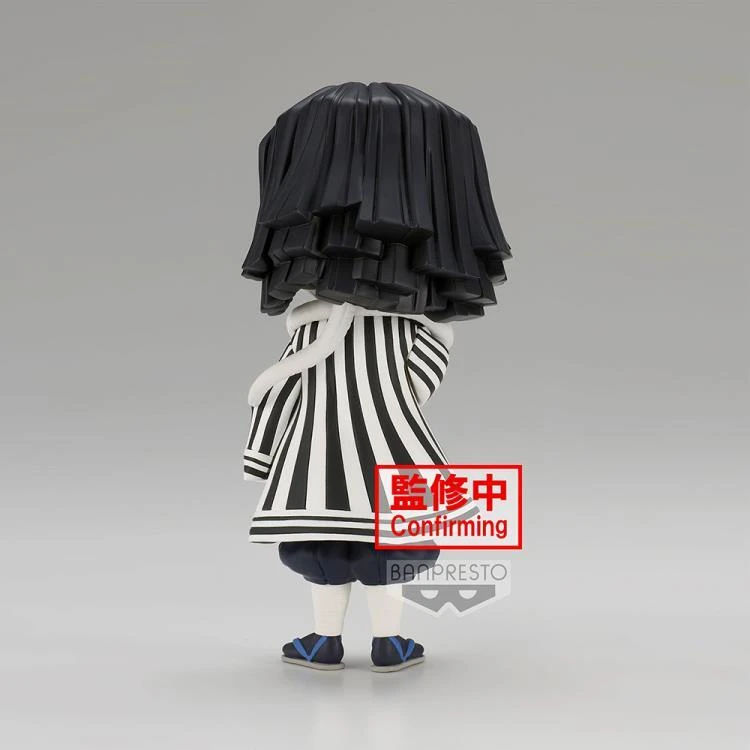 BANPRESTO Demon Slayer: Kimetsu No Yaiba Q Posket Obanai Igu 6 BANPRESTO Demon Slayer: Kimetsu No Yaiba Q Posket Obanai Igu - Image 4