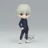 BANPRESTO Jujutsu Kaisen Q Posket Petit Vol.2 Toge Inumaki -Banpresto Sales Store BP19044L