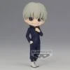 BANPRESTO Jujutsu Kaisen Q Posket Toge Inumaki (Ver.A) -Banpresto Sales Store BP19046L