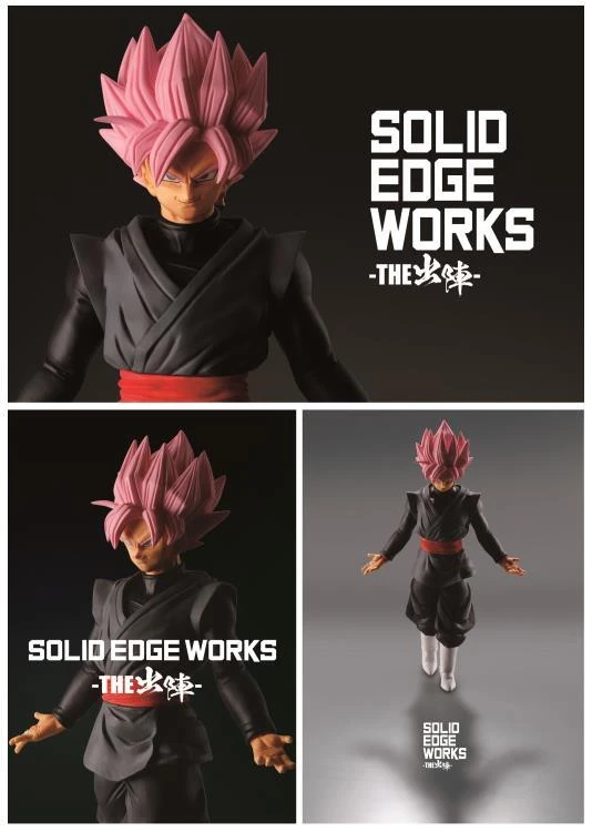 BANPRESTO Dragon Ball Super Solid Edge Works Vol.8 Super Sai 8 BANPRESTO Dragon Ball Super Solid Edge Works Vol.8 Super Sai - Image 6