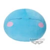 BANPRESTO That Time I Got Reincarnated As A Slime - Super Bi