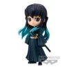 BANPRESTO Demon Slayer: Kimetsu No Yaiba - Q Posket - Muichi
