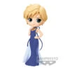BANPRESTO Sailor Moon Eternal Q Posket Princess Uranus (Ver. -Banpresto Sales Store BP19270L