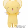 BANPRESTO Cardcaptor Sakura - Clear Card - Super Big Plush -