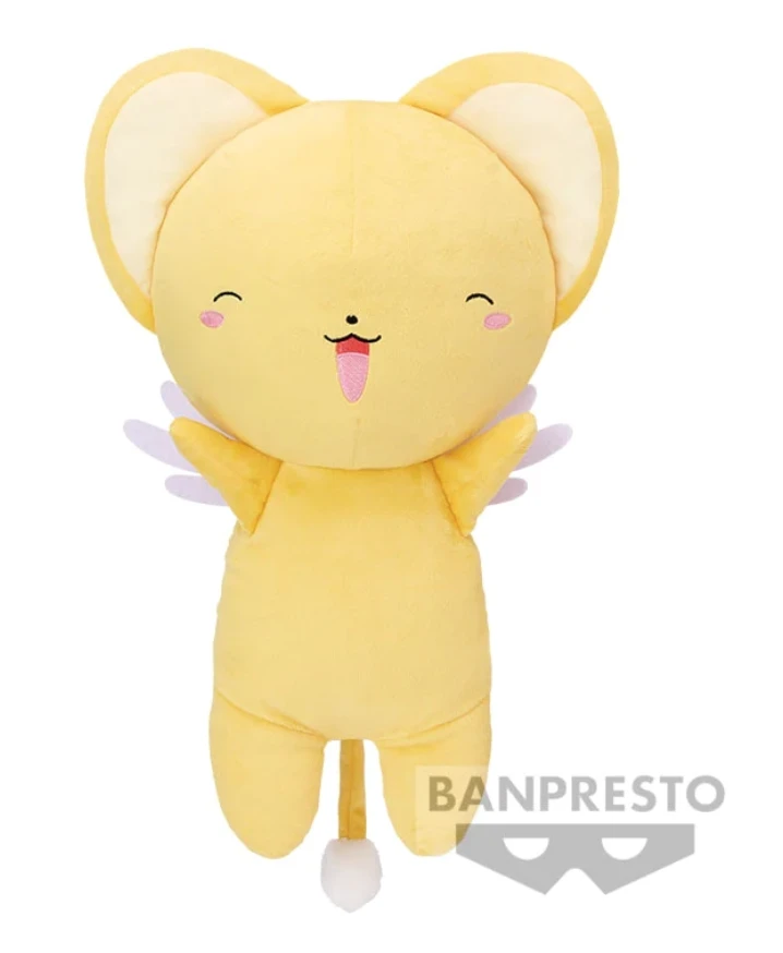 BANPRESTO Cardcaptor Sakura - Clear Card - Super Big Plush - 3 BANPRESTO Cardcaptor Sakura - Clear Card - Super Big Plush -