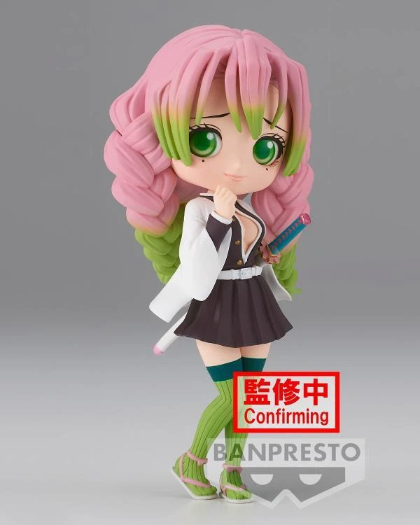 BANPRESTO Demon Slayer: Kimetsu No Yaiba Q Posket Mitsuri Ka 5 BANPRESTO Demon Slayer: Kimetsu No Yaiba Q Posket Mitsuri Ka - Image 3