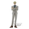 BANPRESTO Jujutsu Kaisen Jukon No Kata Kento Nanami -Banpresto Sales Store BP19361L
