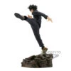 BANPRESTO Jujutsu Kaisen - Combination Battle 2 - Megumi Fus