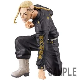 BANPRESTO Tokyo Revengers King Of Artist The Ken Ryuguji Fig