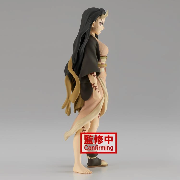 BANPRESTO Demon Slayer: Kimetsu No Yaiba Vol.27 Nezuko Kamad 6 BANPRESTO Demon Slayer: Kimetsu No Yaiba Vol.27 Nezuko Kamad - Image 4
